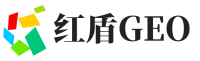 同德县红盾GEO